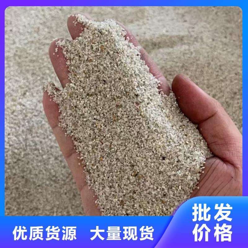 水处理滤料海砂联系电话