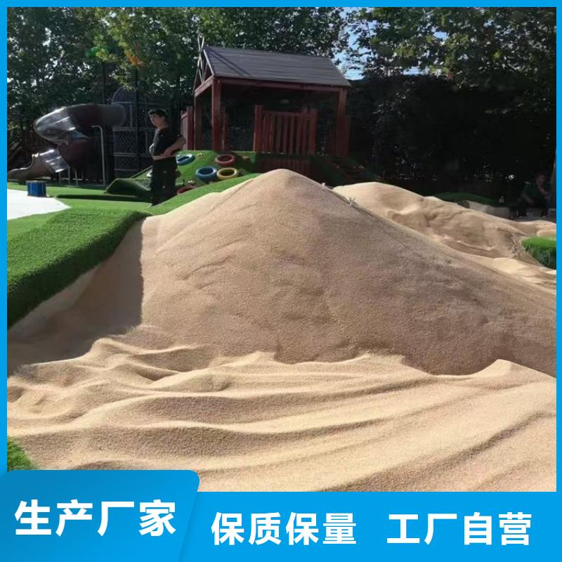 水处理滤料海砂联系电话