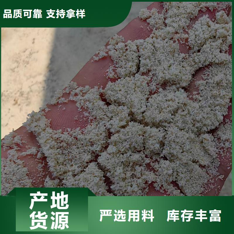 水处理滤料海砂源头厂家电话