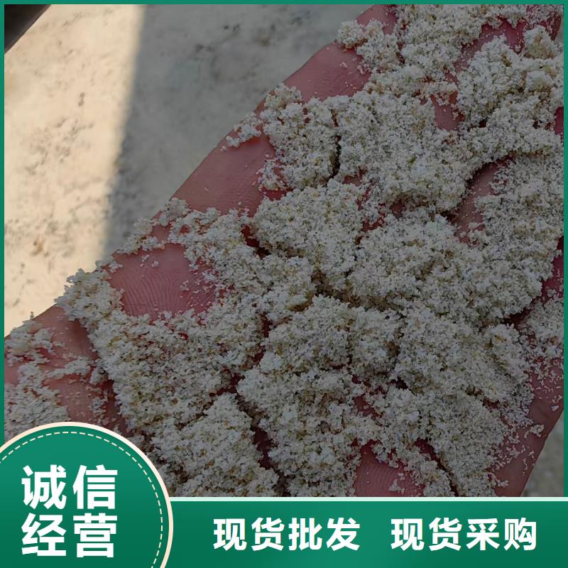 水处理滤料海砂联系电话