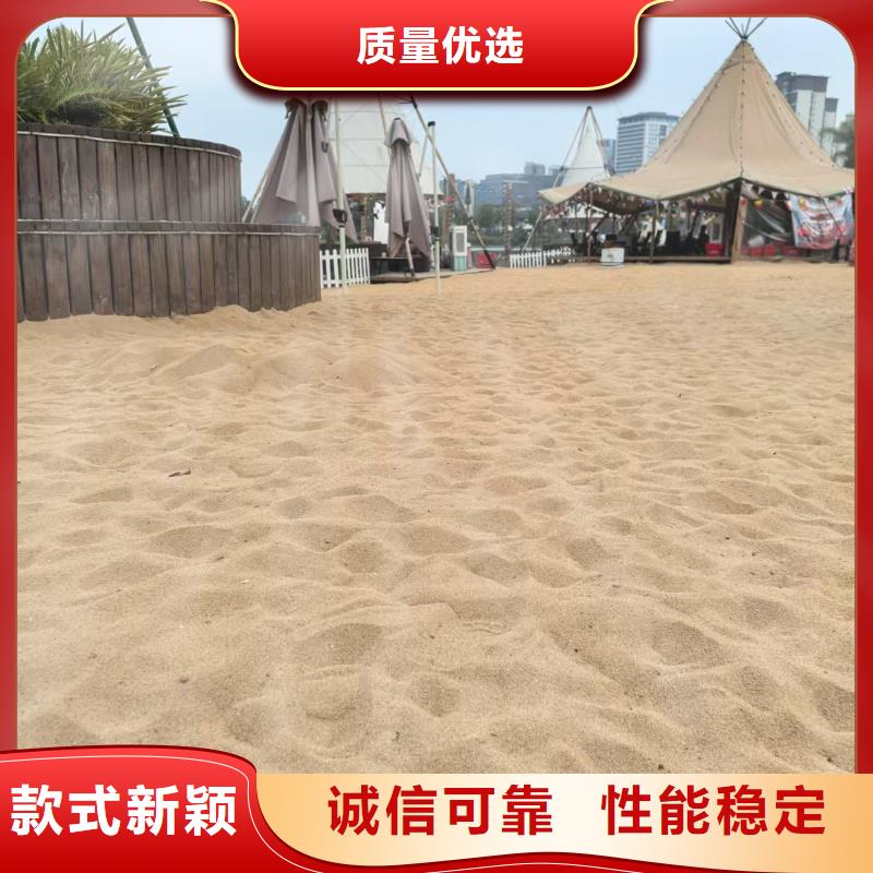 海砂批发价格多少售后服务