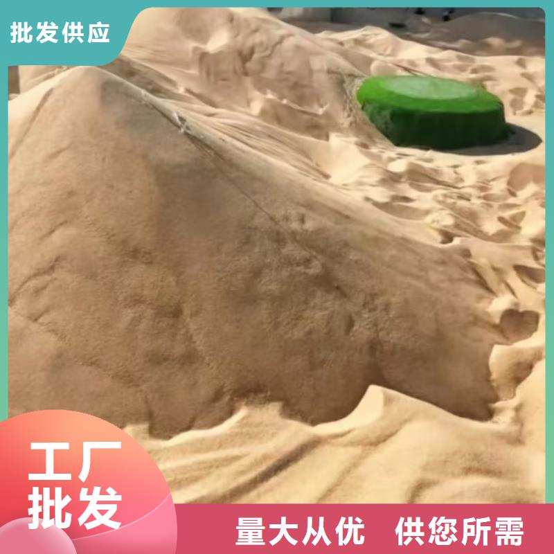 水处理滤料海砂联系电话