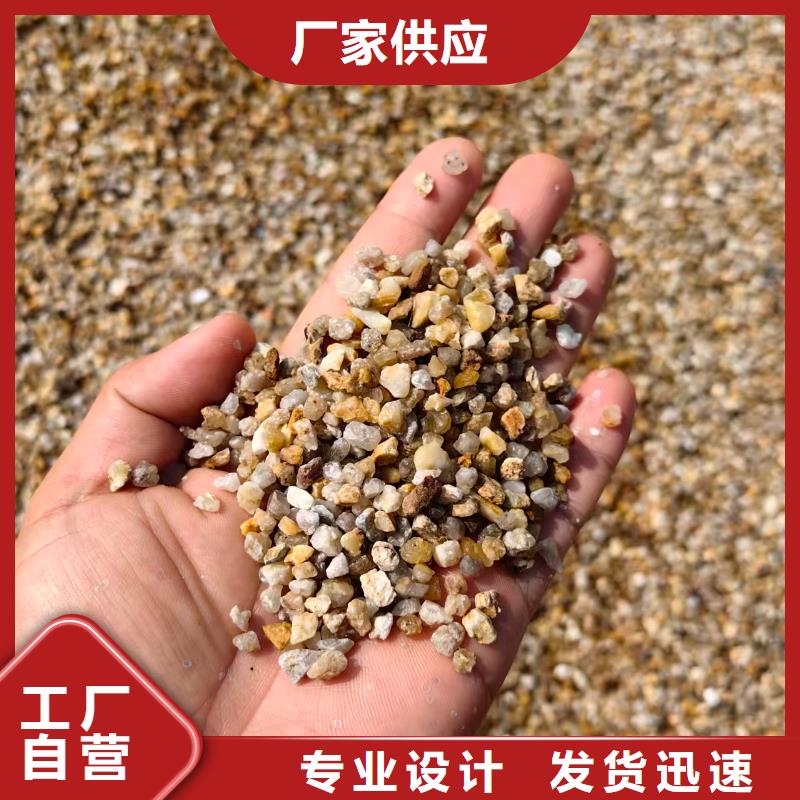 附近海砂电话多少