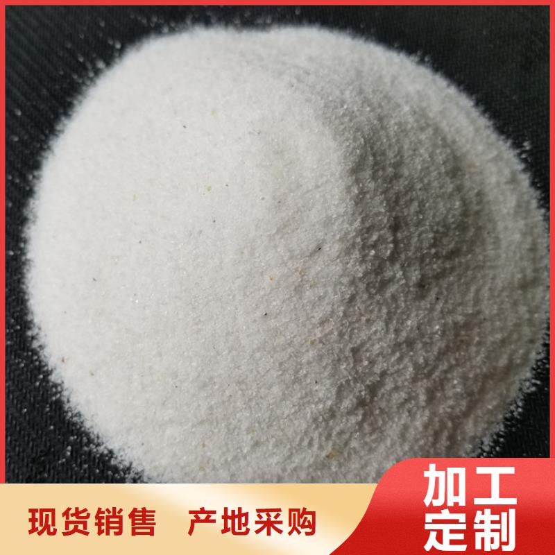 水处理滤料海砂联系电话