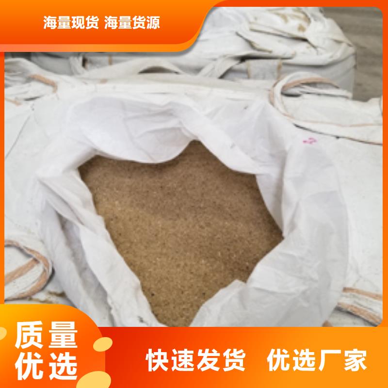 水处理滤料海砂联系电话