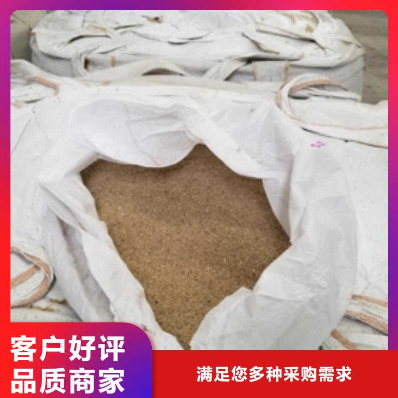 海砂批发价格多少售后服务