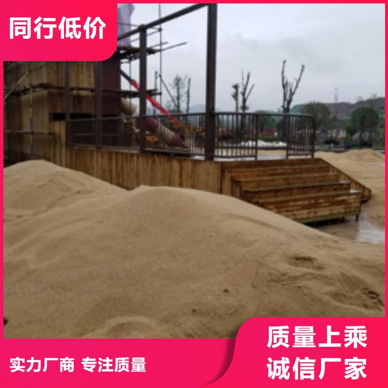 海砂批发价格多少售后服务