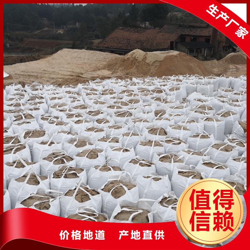 水处理滤料海砂联系电话