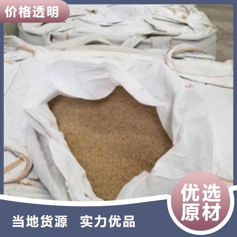 附近海砂电话多少