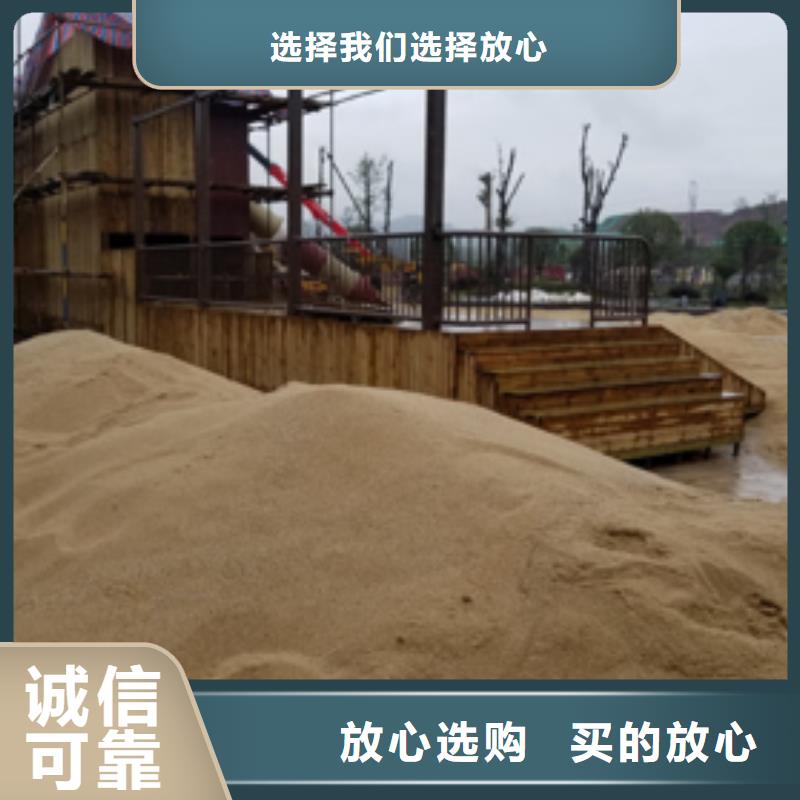 附近海砂滤料真正源头厂家电话专注行业20年，