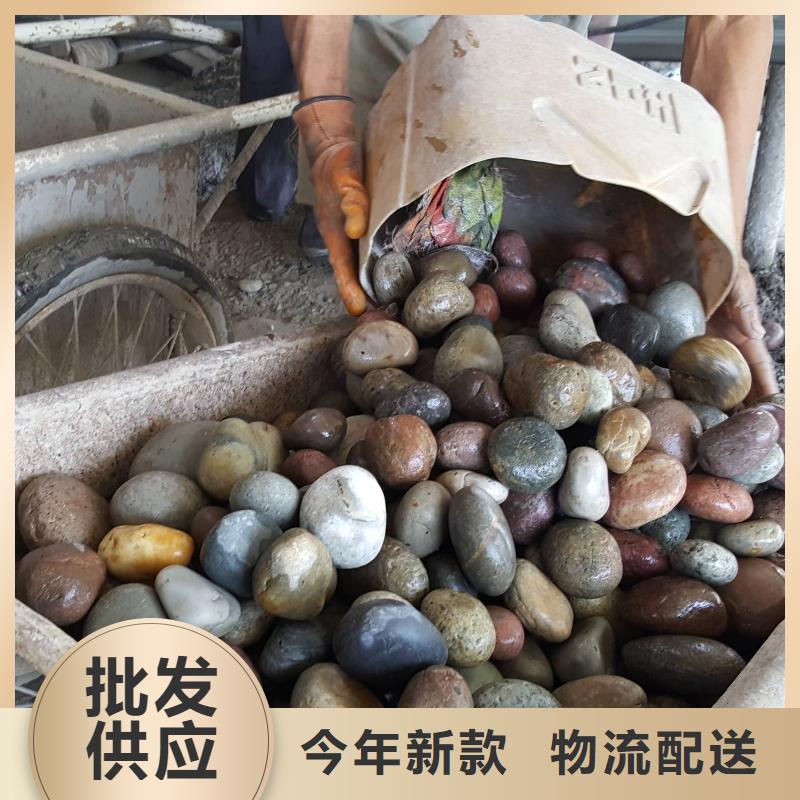 鹅卵石滤料如何选卸货