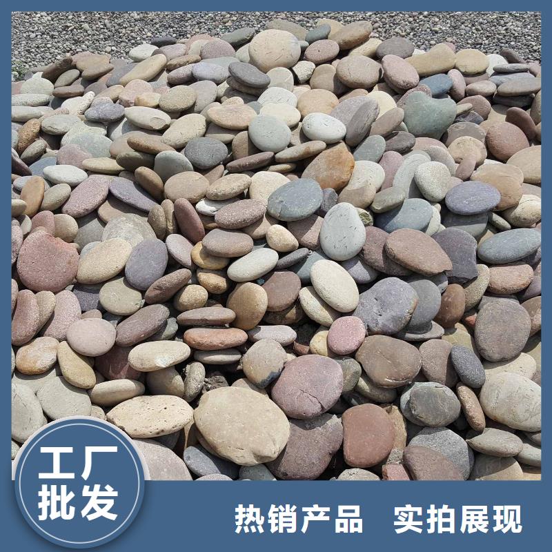 变电站垫层鹅卵石如何选填装