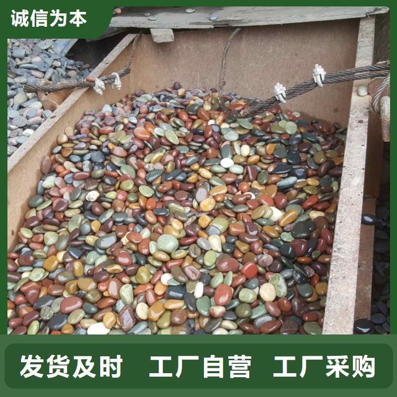 变电站垫层鹅卵石如何选填装