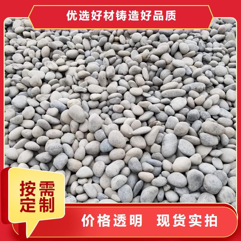 变电站垫层鹅卵石如何选填装