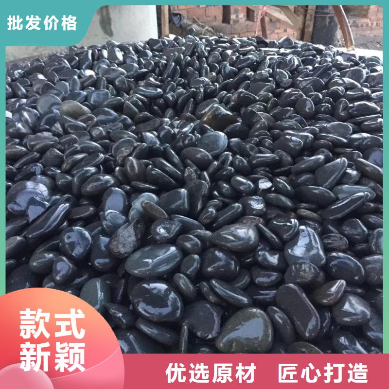 鹅卵石滤料如何选卸货