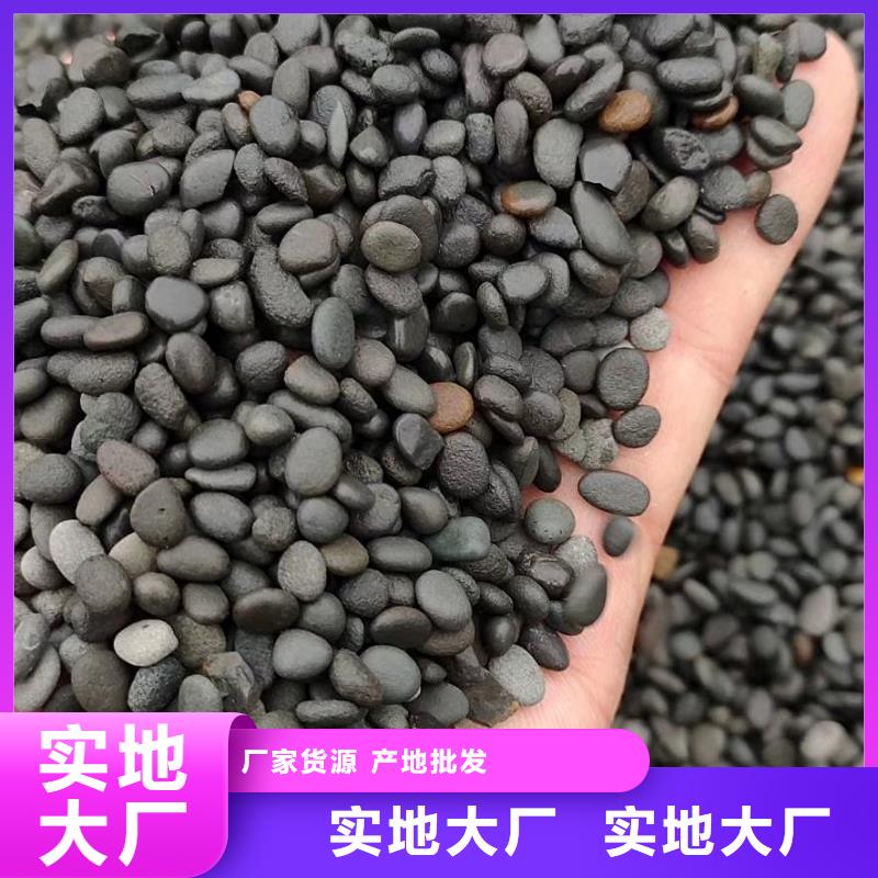 鹅卵石厂家联系电话批发价品质保障