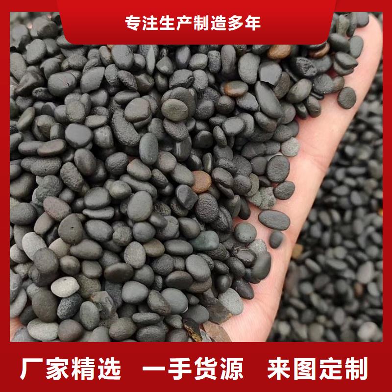 水池垫底鹅卵石配送施工一体化小袋运输