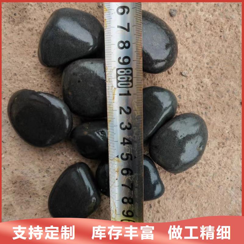 变电站垫层鹅卵石如何选填装