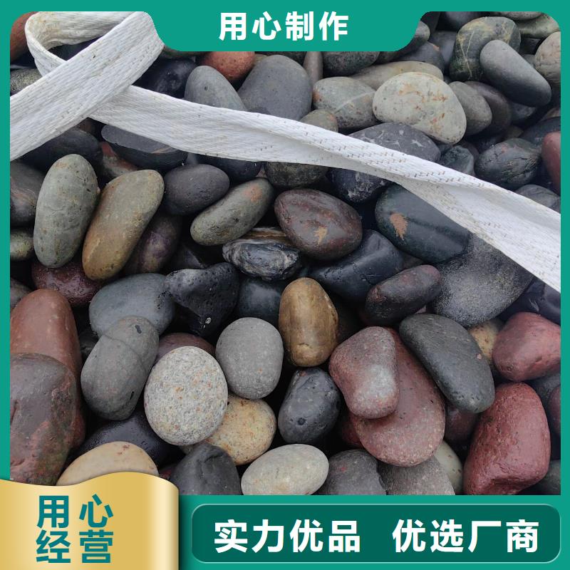 变电站垫层鹅卵石如何选填装