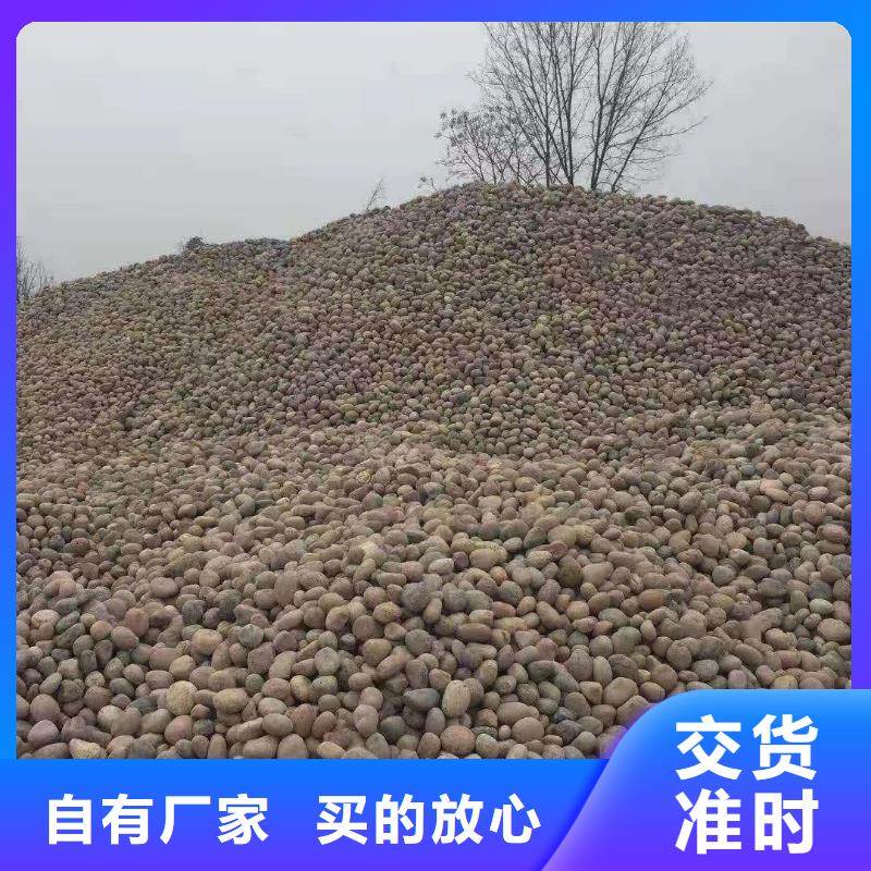 变电站垫层鹅卵石如何选填装