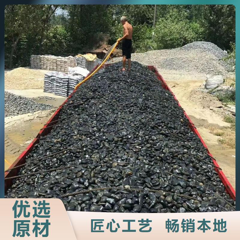 变电站垫层鹅卵石如何选填装