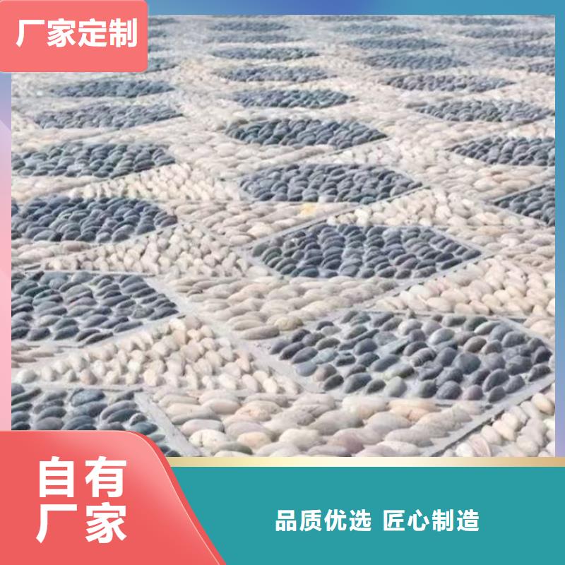 水池垫底鹅卵石配送施工一体化小袋运输