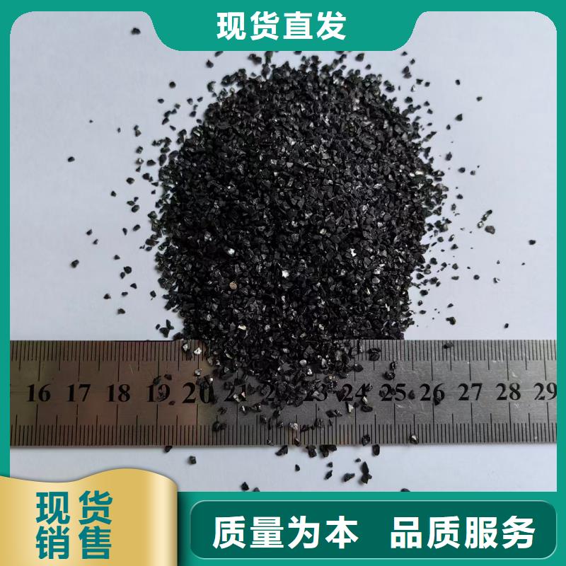 周边无烟煤材料发货快