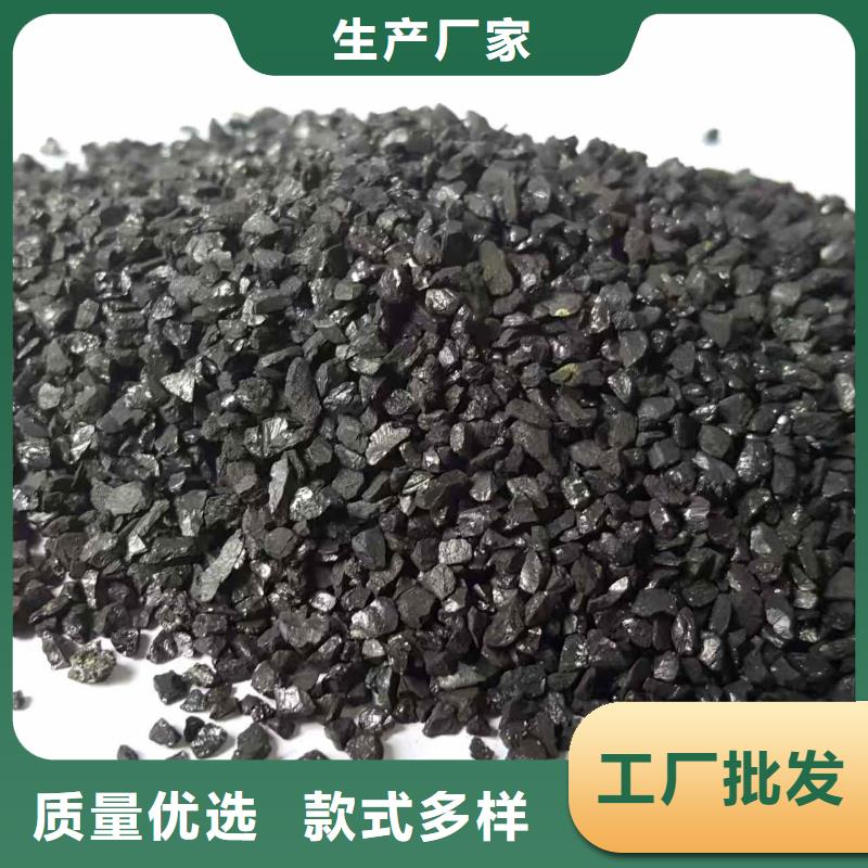 周边无烟煤材料发货快