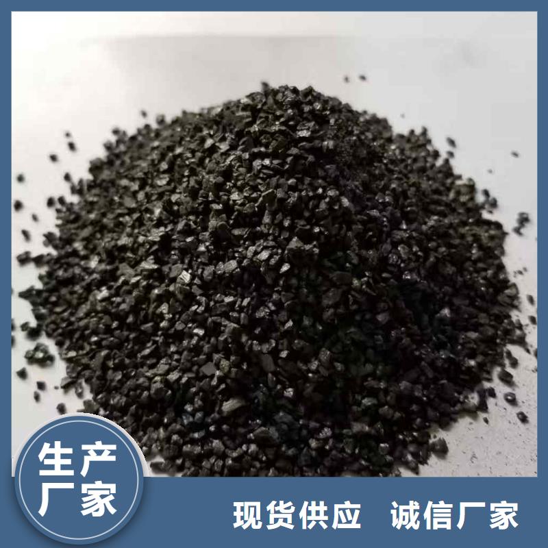 周边无烟煤材料发货快