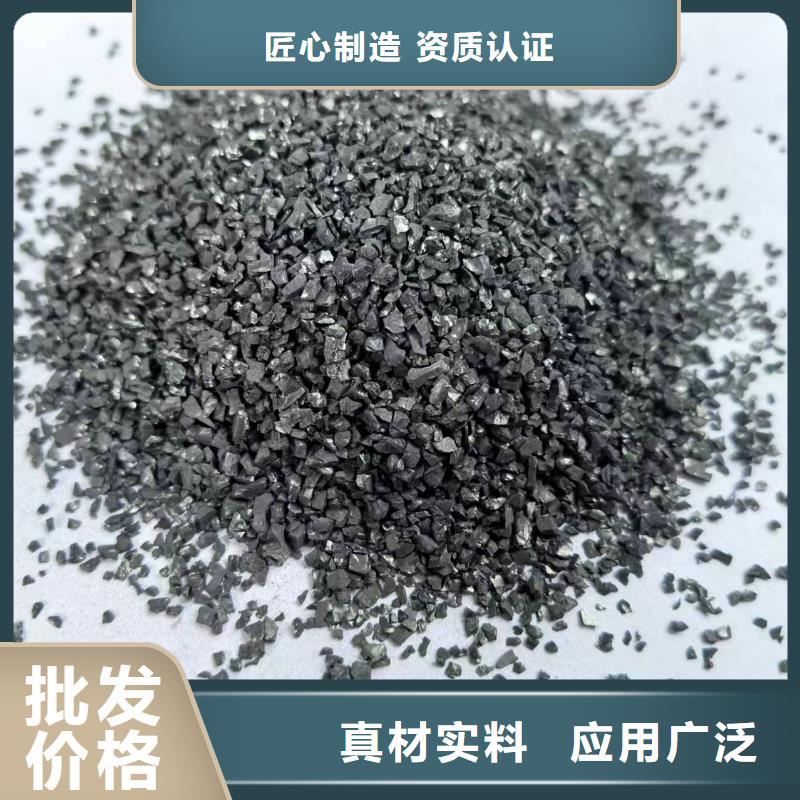 活性炭滤料联系电话吨包运输