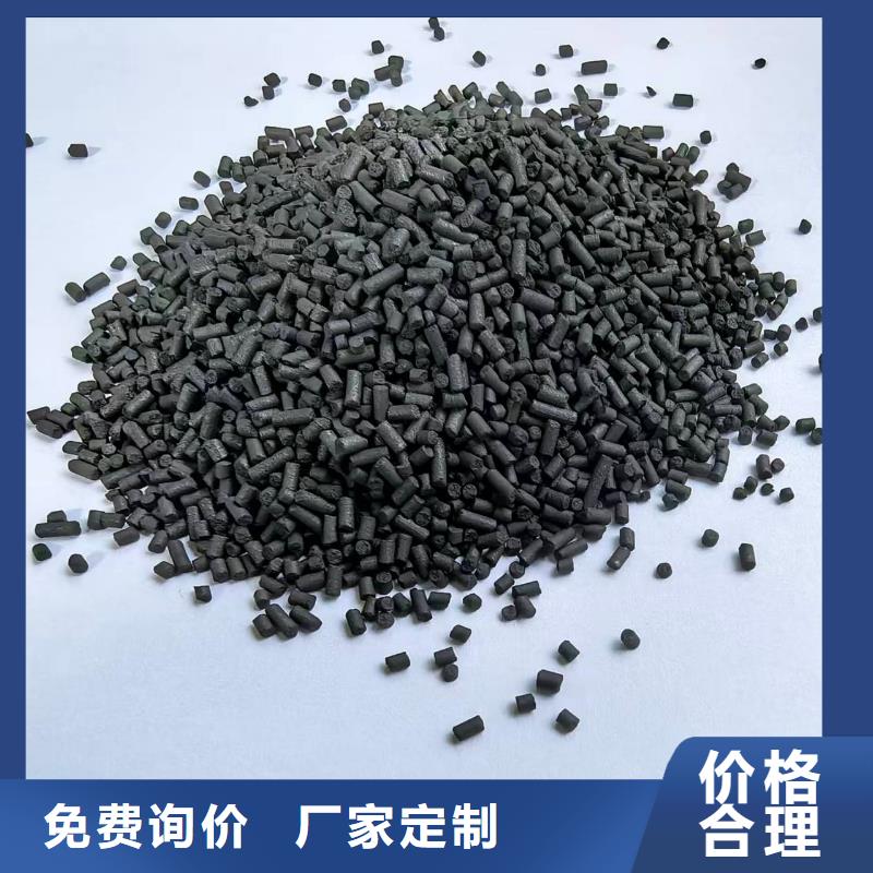 活性炭滤料联系电话吨包运输