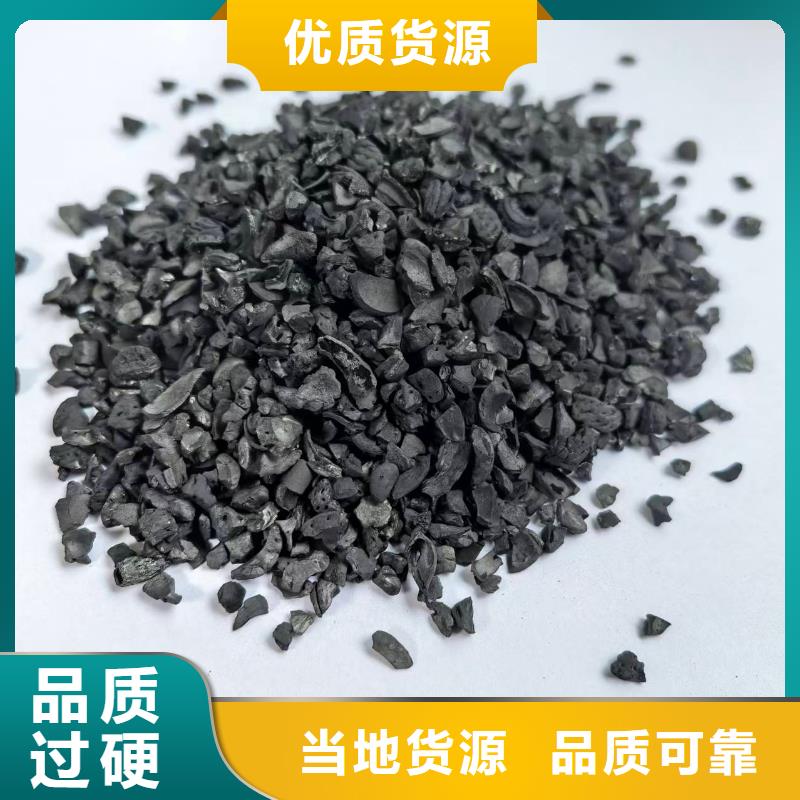 活性炭滤料联系电话吨包运输