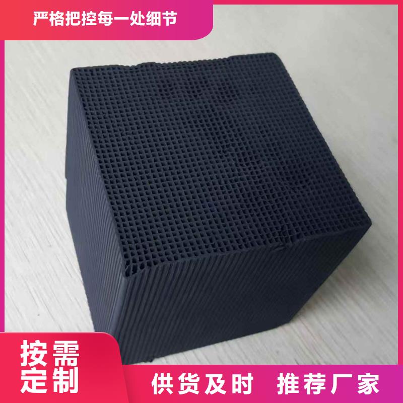 过滤用活性炭多少钱吨包运输