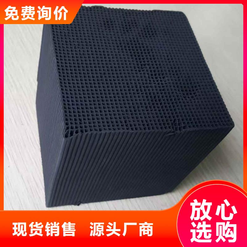 活性炭滤料联系电话吨包运输