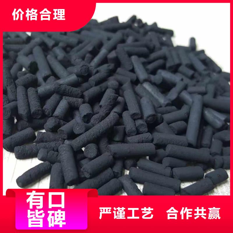 活性炭滤料联系电话吨包运输