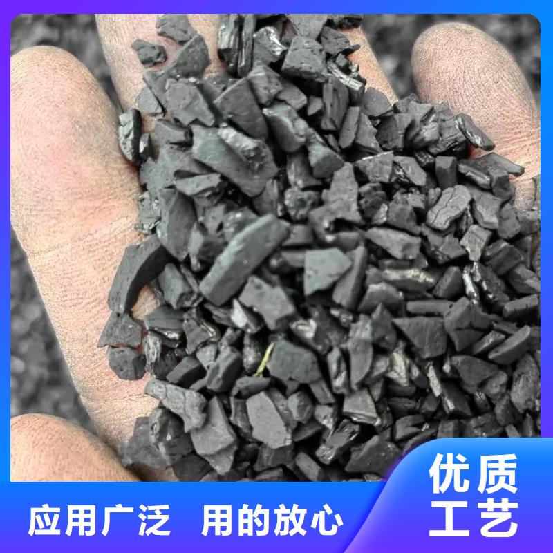 活性炭滤料联系电话吨包运输