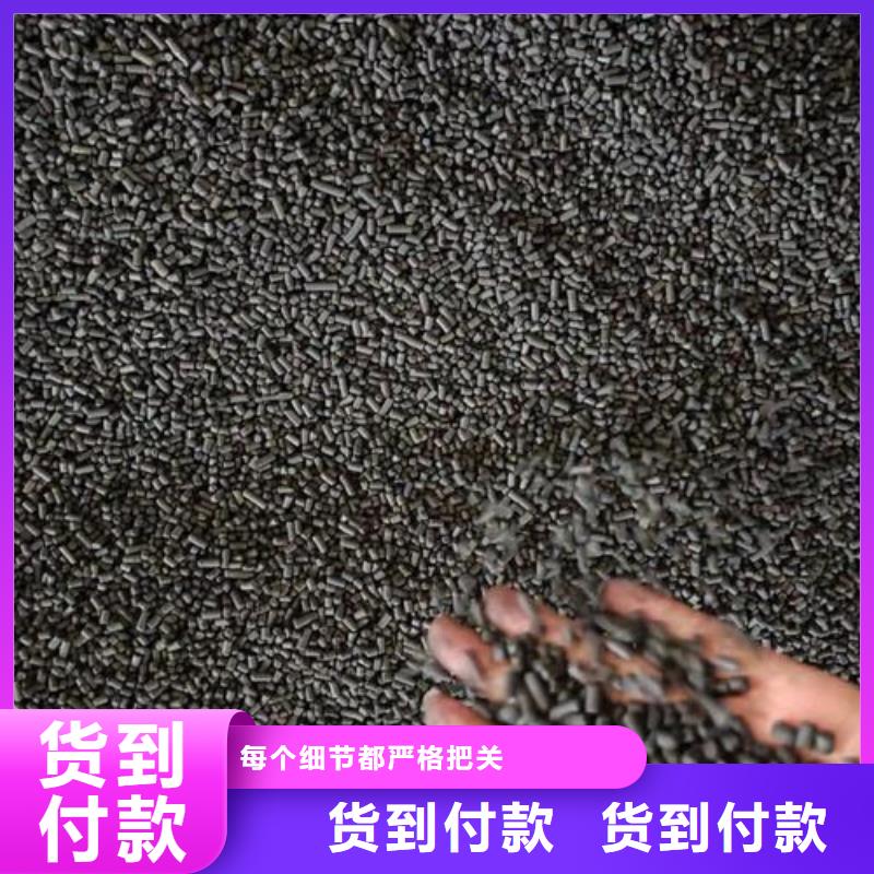 活性炭滤料联系电话吨包运输