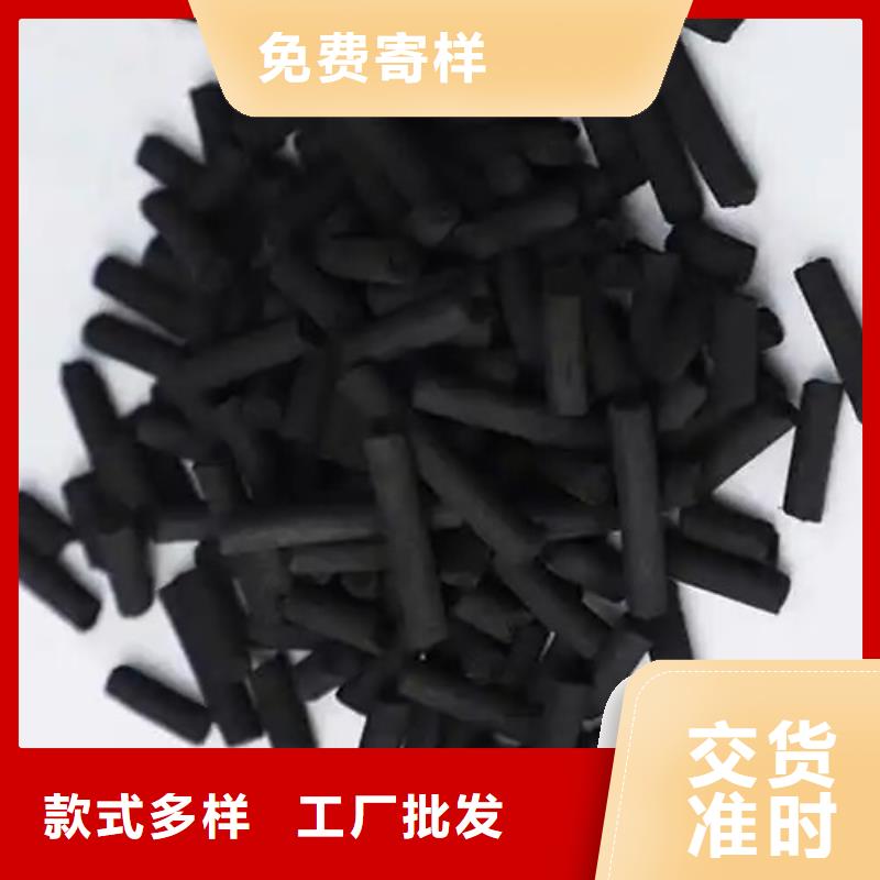 过滤用活性炭多少钱吨包运输