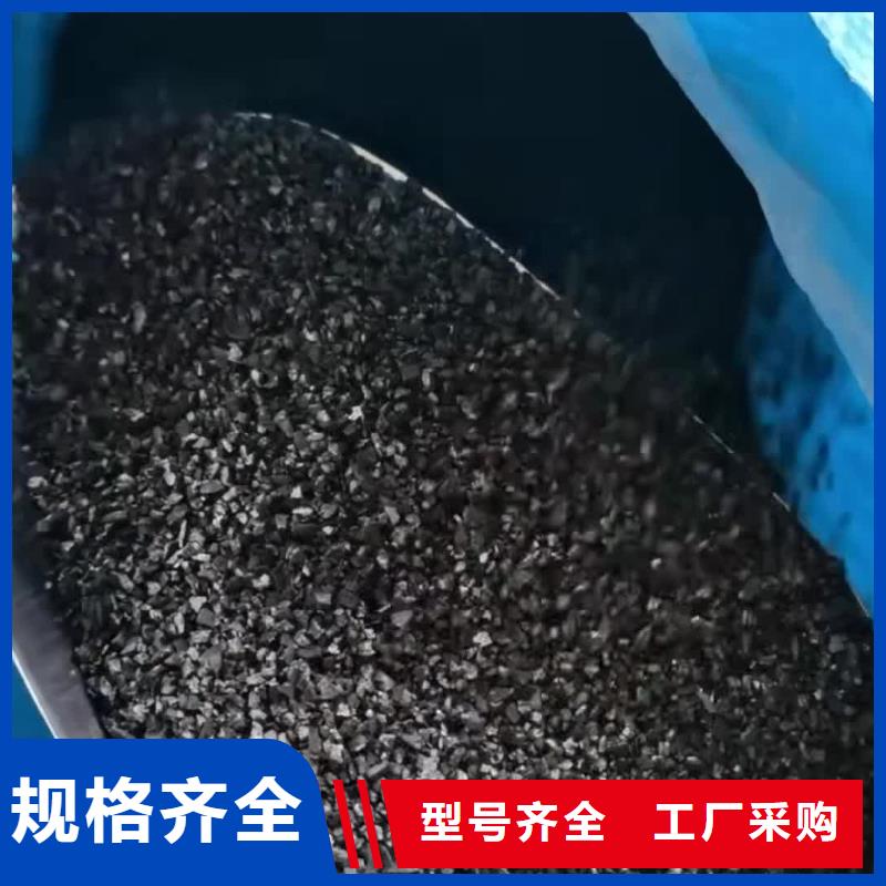 活性炭滤料联系电话吨包运输