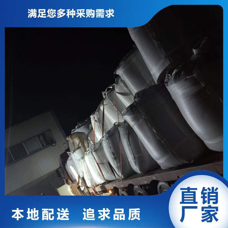 过滤用活性炭多少钱吨包运输