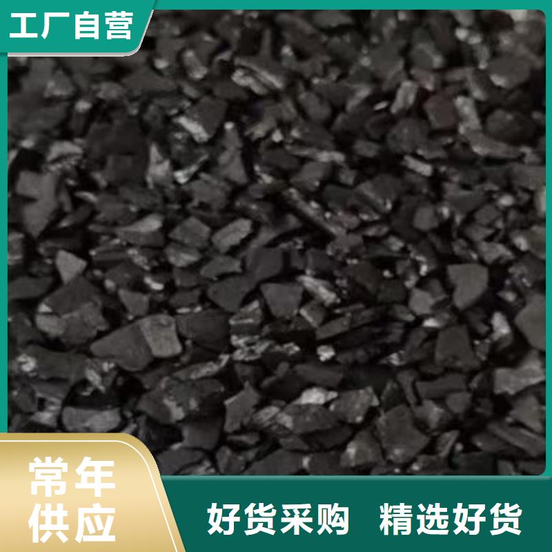 活性炭滤料联系电话吨包运输