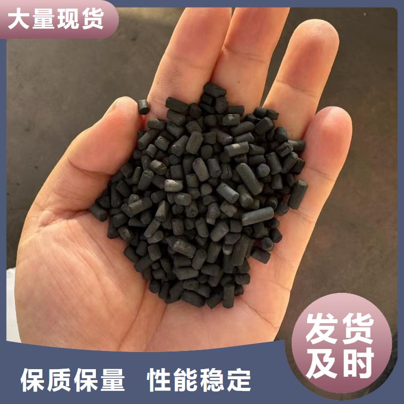 活性炭滤料电话售后服务