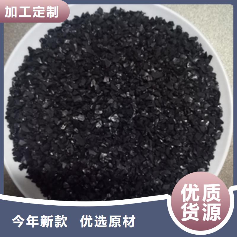 活性炭滤料联系电话吨包运输