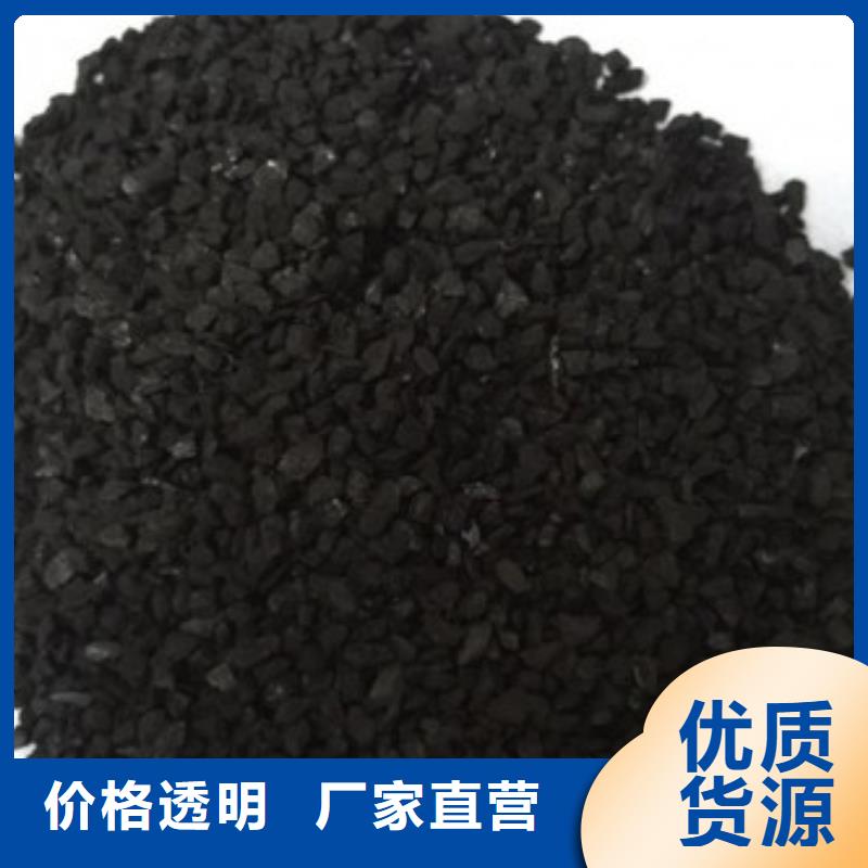 活性炭滤料联系电话吨包运输