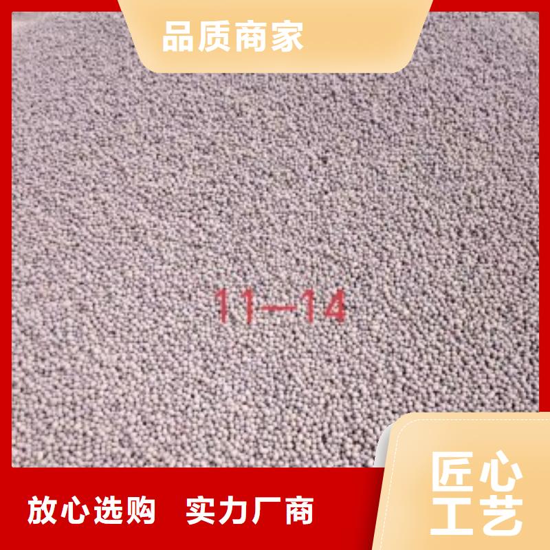 附近陶粒厂家怎么选源头工厂