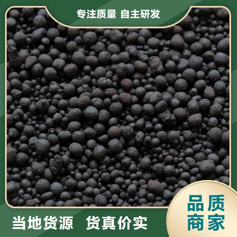 周边陶粒滤料如何辨别真假填装