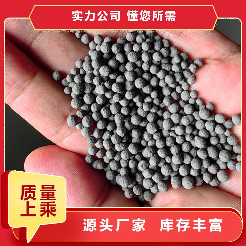 周边陶粒滤料批发价售后有保障