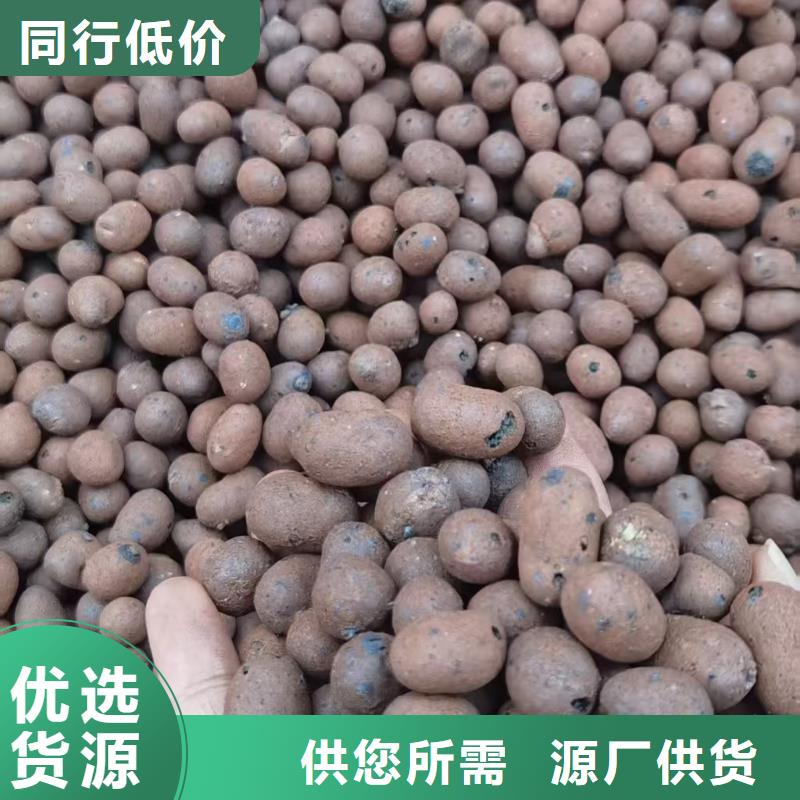 附近陶粒厂家怎么选源头工厂