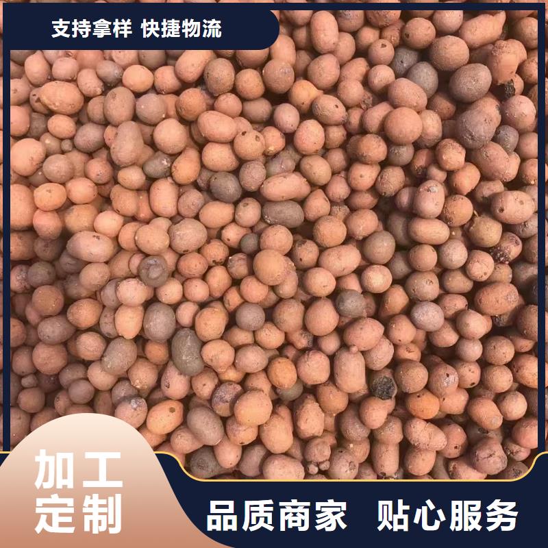 附近陶粒厂家怎么选源头工厂