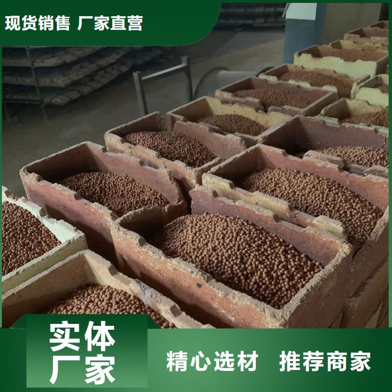 生物陶粒多少钱一方吨包运输